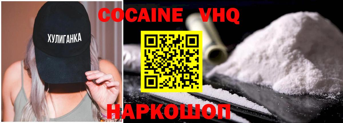 МЕФ Аксай