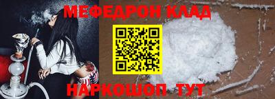 стаф Кингисепп