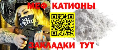 стаф Кингисепп