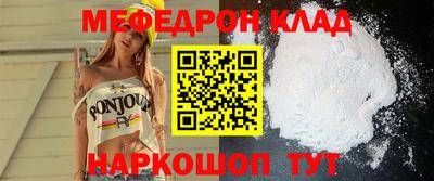 стаф Кингисепп