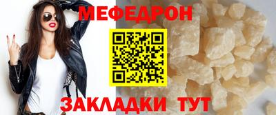 стаф Кингисепп