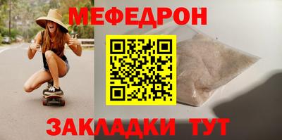 стаф Кингисепп