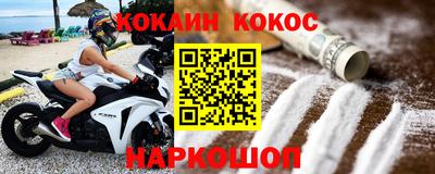 стаф Кингисепп