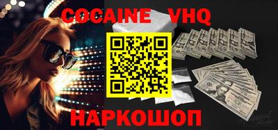 метамфетамин Кимры
