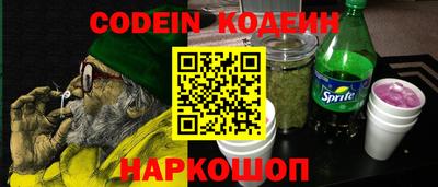 метамфетамин Кимры