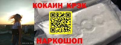 метамфетамин Кимры