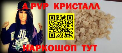 прущая мука Конаково