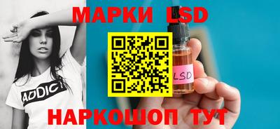 мефедрон VHQ Кинель