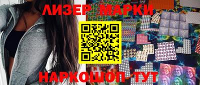 метамфетамин Кимры