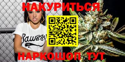 метамфетамин Кимры
