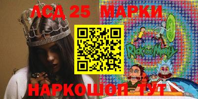мефедрон VHQ Кинель