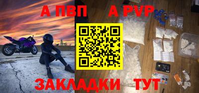 метамфетамин Кимры