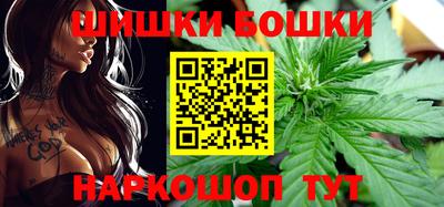 ГАЛЛЮЦИНОГЕННЫЕ ГРИБЫ Комсомольск-на-Амуре