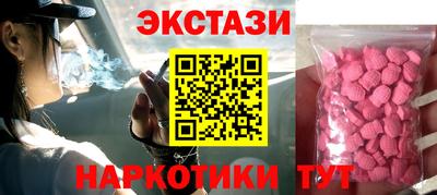 метамфетамин Кимры