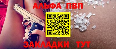 метамфетамин Кимры