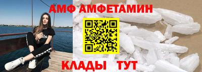 стаф Кингисепп
