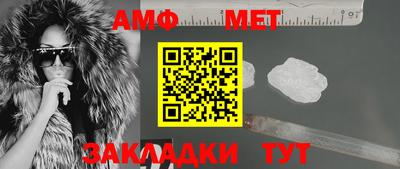 стаф Кингисепп