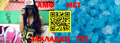 стаф Кингисепп