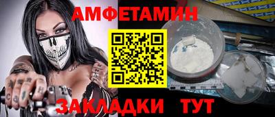 стаф Кингисепп
