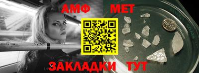a pvp Коммунар