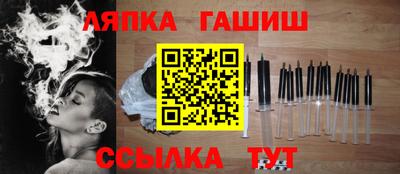 мефедрон VHQ Кинель