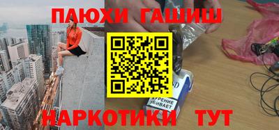 метамфетамин Кимры