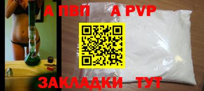 метамфетамин Кимры
