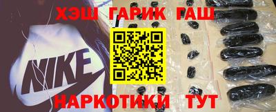 прущая мука Конаково