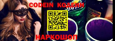 метамфетамин Кимры